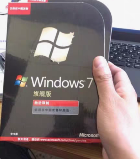 包邮正版win7旗舰版系统盘/中文英文彩包...