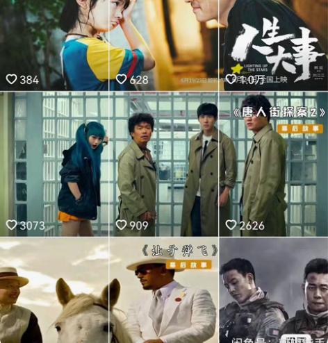 10W+影视解说，视频剪辑。文案剪辑解说零...