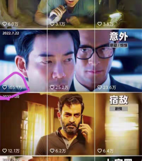 60000+影视解说,视频剪辑。文案剪辑解...