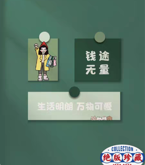 包邮250000+影视解说,视频剪辑。文案...