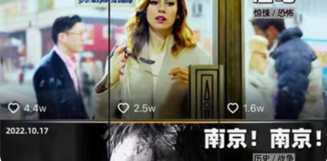 最新自媒体影视解说+文案剪辑解说+短视频剪...