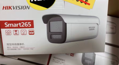 包邮海康威视3T46WDV3-I3监控40...