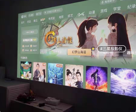 包邮原价6999现在几百处理】索尼三星新款...