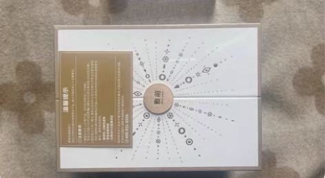 包邮全新雅萌水光钻多功能美容仪补水保湿射频...