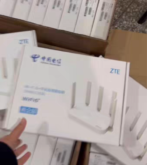 包邮中兴E1630wifi6路由器， 单个...
