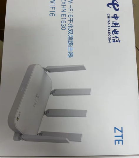 中兴e1630商企版路由器 中兴e1630...