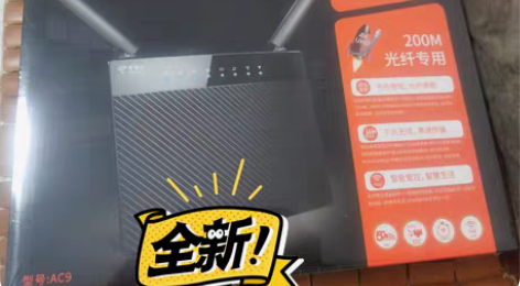全新腾达 AC9 千兆双频无线路由器 ，腾...