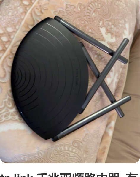 tp link 千兆双频路由器  有原装电...