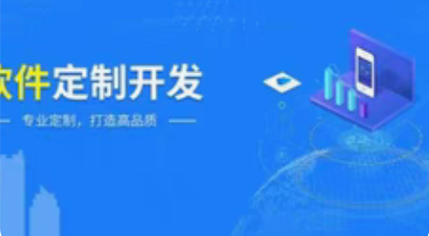 包邮软件订制：嵌入式/ HTML / ja...