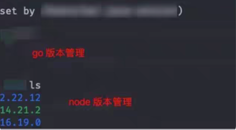 Mac 电脑 java node php ...