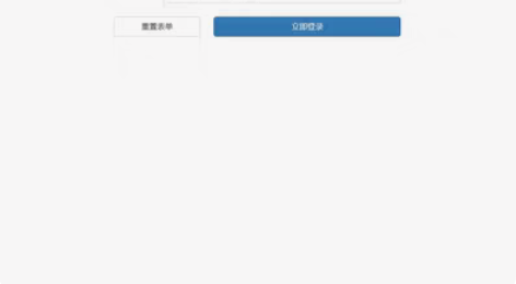 包邮php+mysql留言板 ++注册、登...
