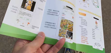 个人Php开发，10多年工作经验，效率高，...