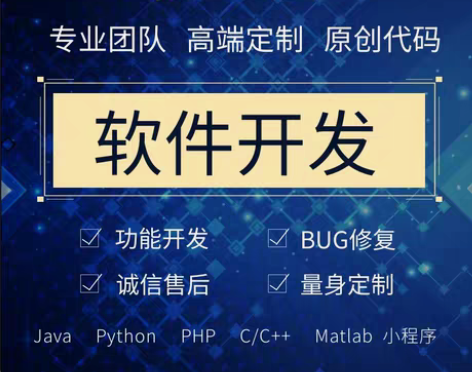 包邮程序设计计算机java程序设计Vue开...
