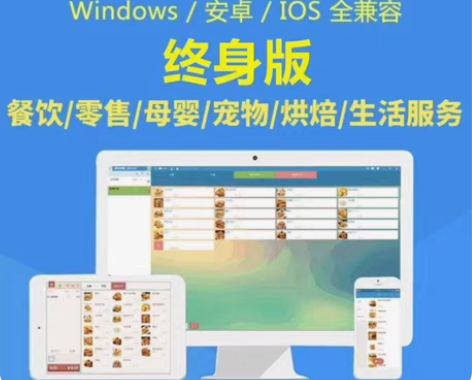 包邮重装系统win7 64位，重装系统wi...