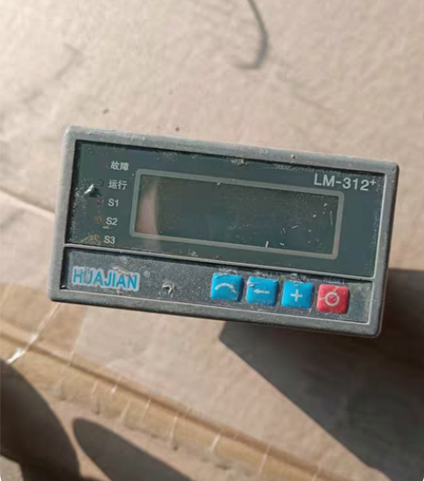 几十个模块盒用的老板联系 感兴趣的话点“我...