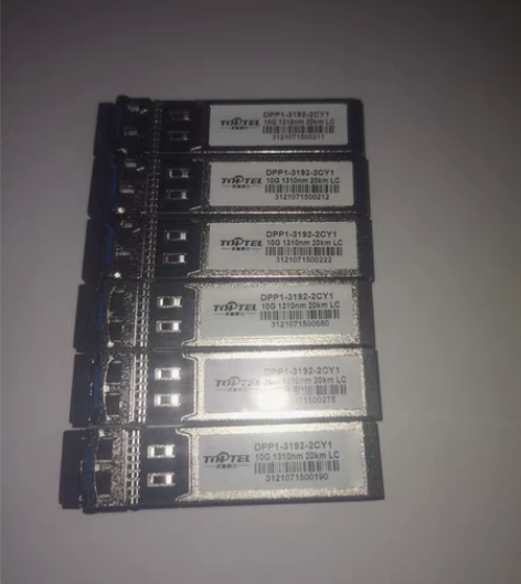 10g-20km万兆光模块，全新6只，单价...