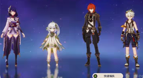 包邮原神双神专武【一命雷电将军+纳西妲+迪...