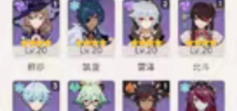 包邮神里绫华，甘雨，钟离，温迪，珊瑚宫心海...