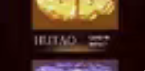 包邮原神周边立体纸雕灯 单个45r 可直拍...