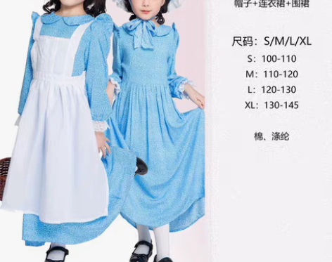 转卖小红帽cos服装童话剧演出儿童大灰狼女...