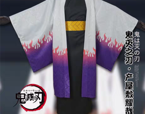 转卖【漫喵社,全新】鬼灭之刃cos鬼殺隊主...