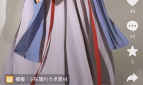 东月棠【清风笺】原创宋制汉服三件套春夏季宋...