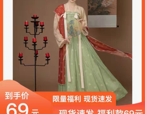 转卖汉青月 长歌行 原创唐风复原齐胸一片式...