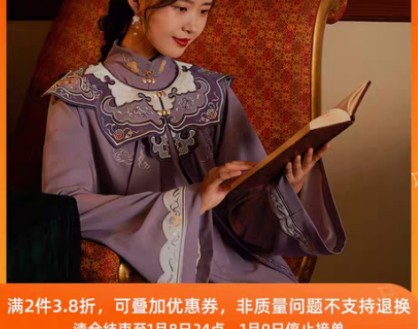 转卖徐娇织羽集【溪渡】汉元素女连衣裙 秋季...