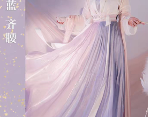 转卖东月棠 汉服全新 清仓  xs三件套 ...