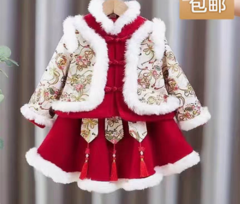 包邮过年回家清仓价女童汉服儿童冬季加绒加厚...