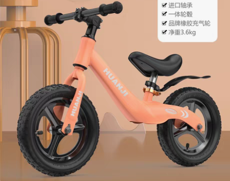 转卖儿童平衡车无脚踏1-2-3-68岁宝宝...