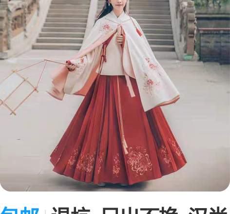 包邮退坑  只出不换  汉尚华莲芙蓉月大全...