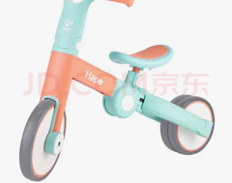 德国(Hape)儿童滑行骑行踏行二合一折叠...