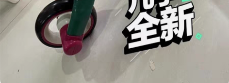 包邮babycare儿童平衡车无脚踏滑步车...