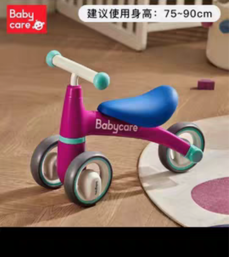 包邮babycare儿童平衡车无脚踏滑步车...