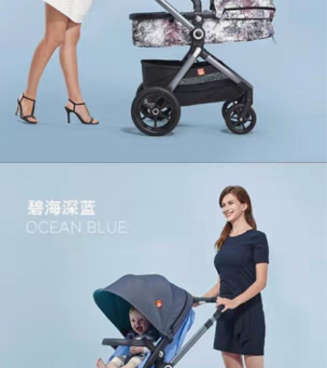 北京同城自提 gb好孩子婴儿推车宝宝高景观...