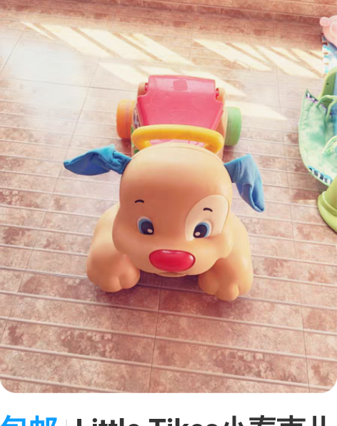 包邮全新美国儿童三轮车脚踏车非elc伟易达...