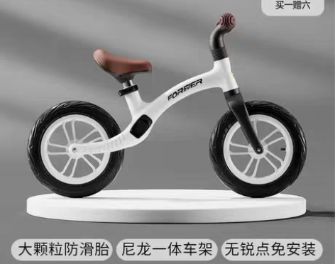 包邮永久牌平衡车儿童2-3-5岁滑行学步车...