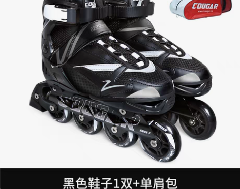 转卖【狂欢价】美洲狮成人轮滑鞋大学生社团初...