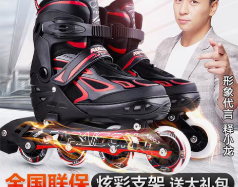 转卖5-6-7-8-9-10-12-16-...