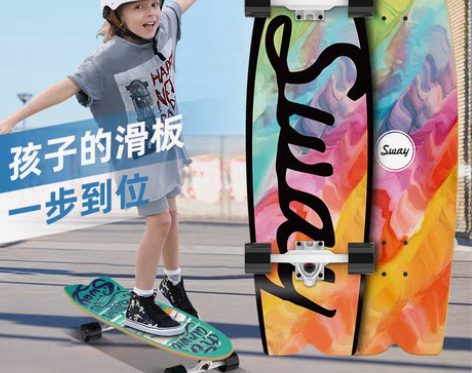 转卖斯威滑板车6一12岁儿童初学者大童10...