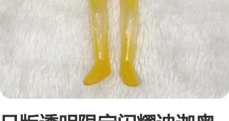 日版透明限定闪耀迪迦奥特曼17cm2000...