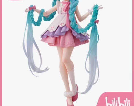 转卖【bilibili】预定补款TAITO...