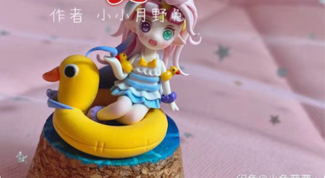 包邮佐伊星之守护者纯白物语索拉卡星之守护者...