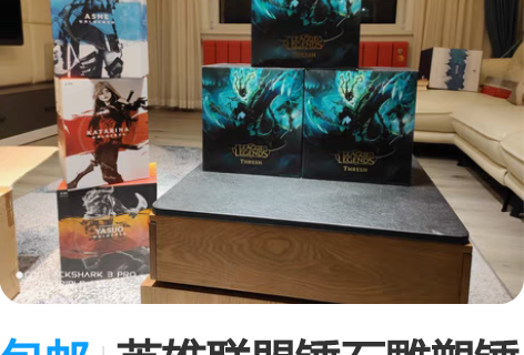 包邮英雄联盟锤石雕塑锤石手办锤石中型雕塑锤...