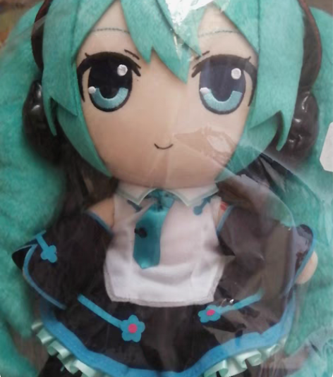 初音未来 V4 毛绒公仔娃娃 全新￥250