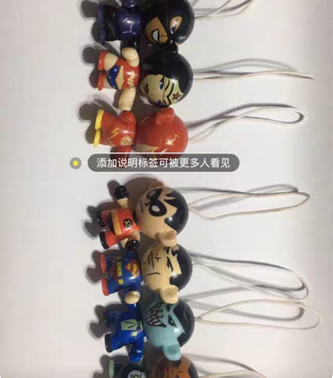 奇趣蛋-9成新无包装奇趣蛋，9成新，无包装...