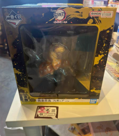 包邮包邮出一番赏 鬼灭之刃 鬼栖之街/鬼栖...