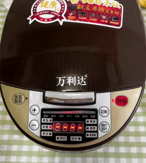 包邮厂家直销电饭煲全新苏泊尔美的同款多功能...