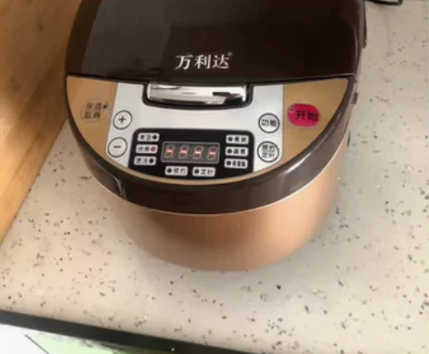 包邮【年底清货】苏泊尔同款球釜电饭煲多功能...